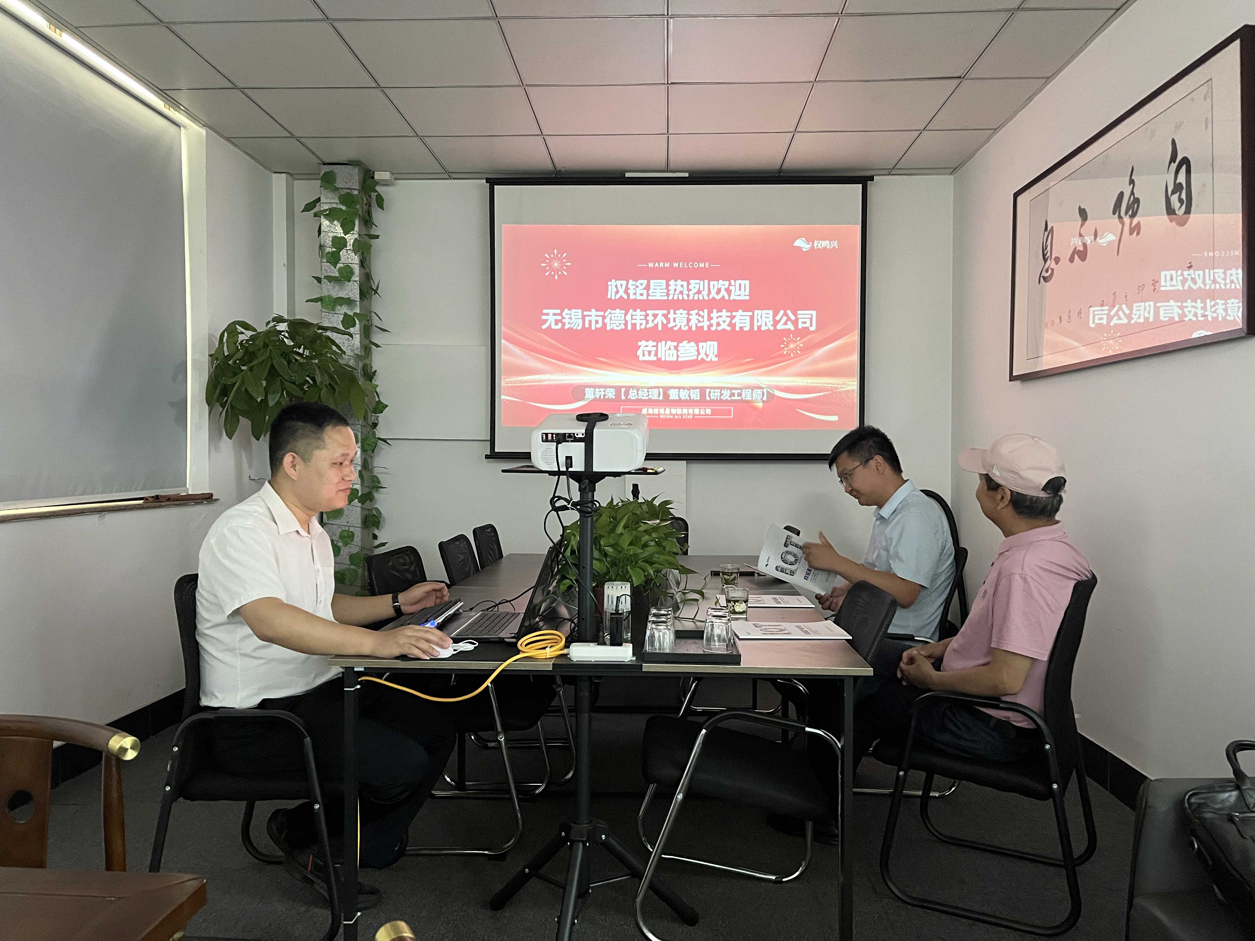 图片1(1)(3).jpg