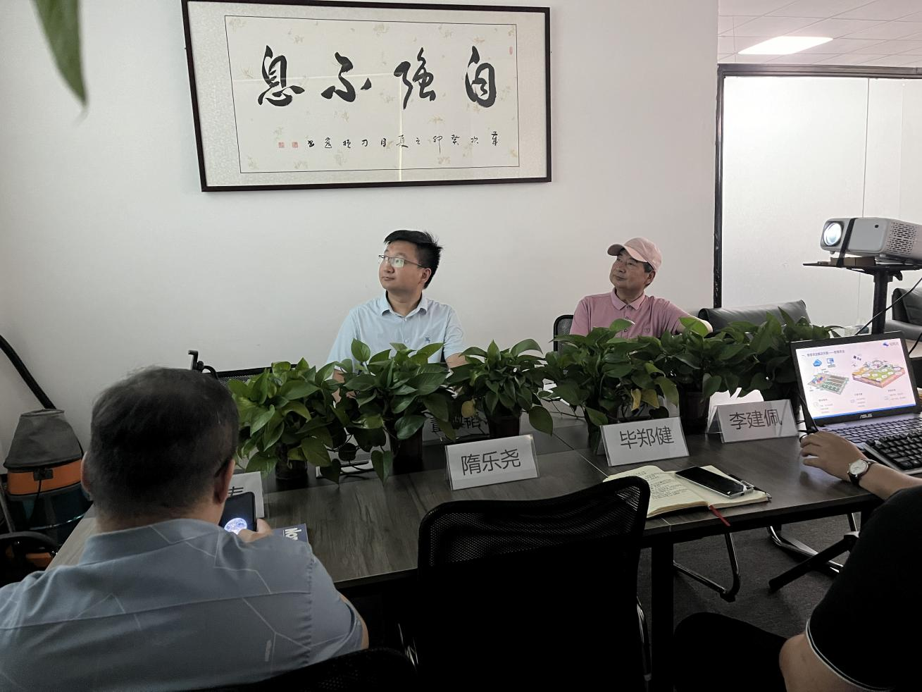 图片5.png