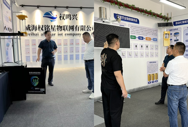 图片3.png