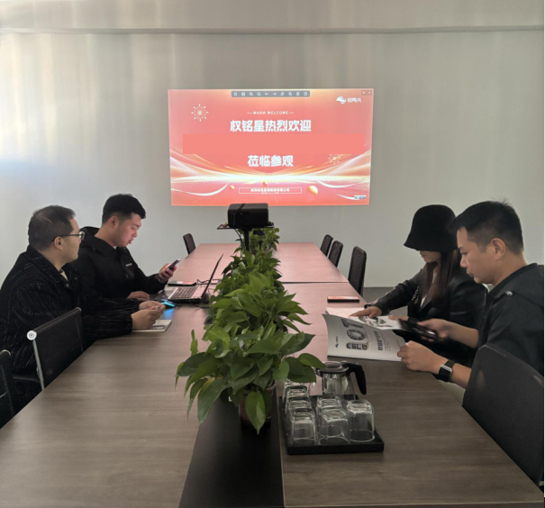 热烈欢迎武汉某科技公司莅临考察