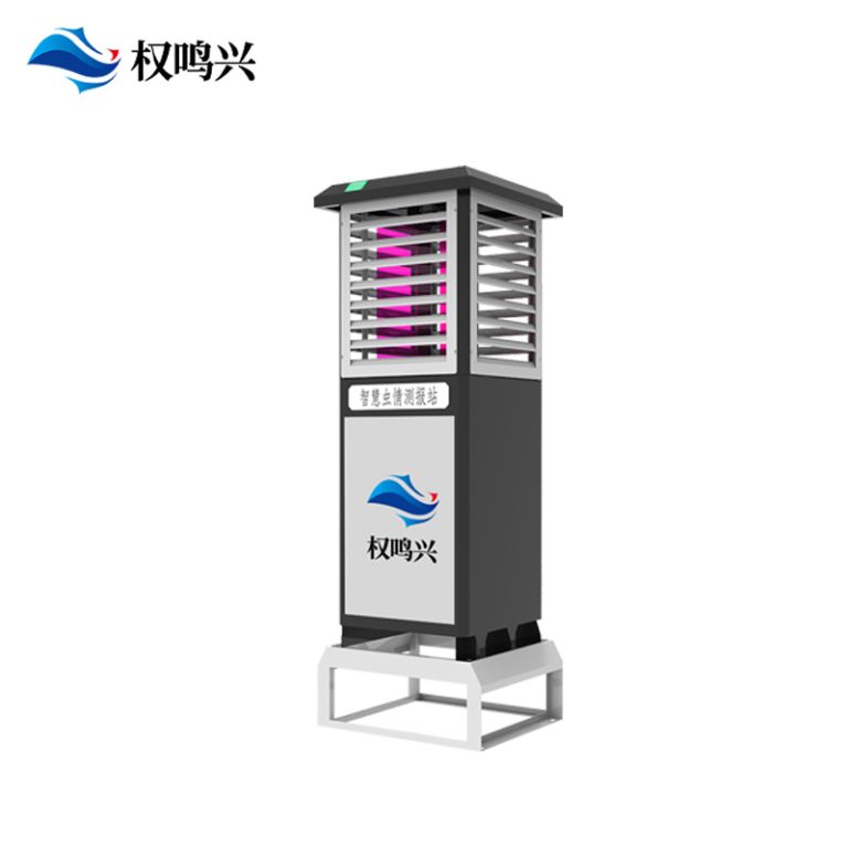 智慧虫情检测系统