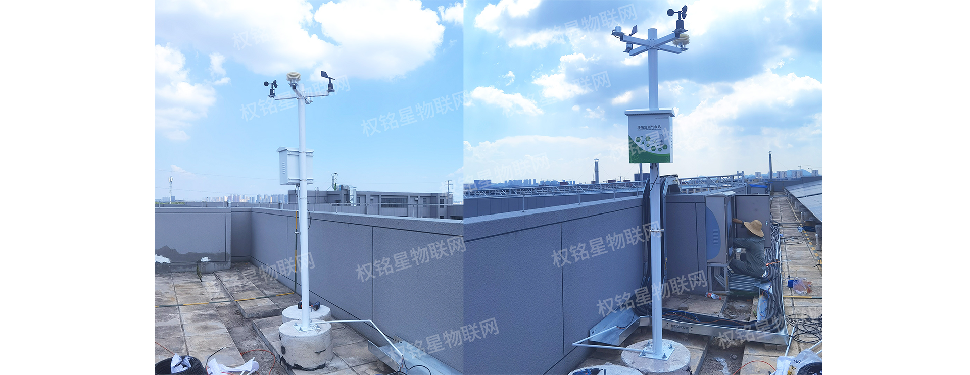 2023-10-19-wuhan-3