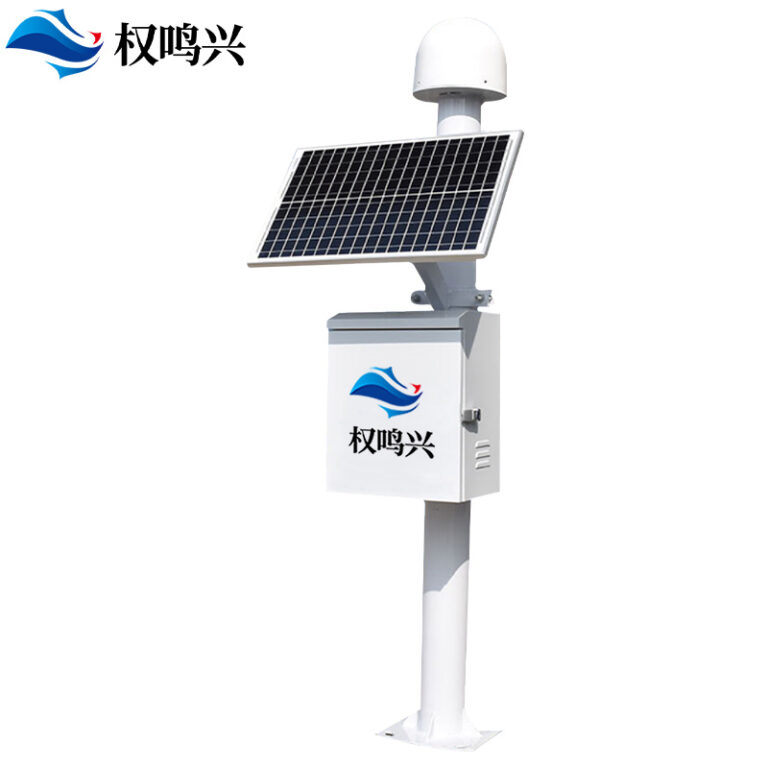 gnss1