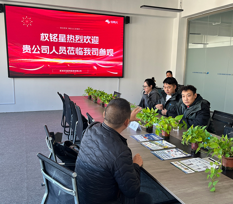 热烈欢迎北京某公司莅临考察