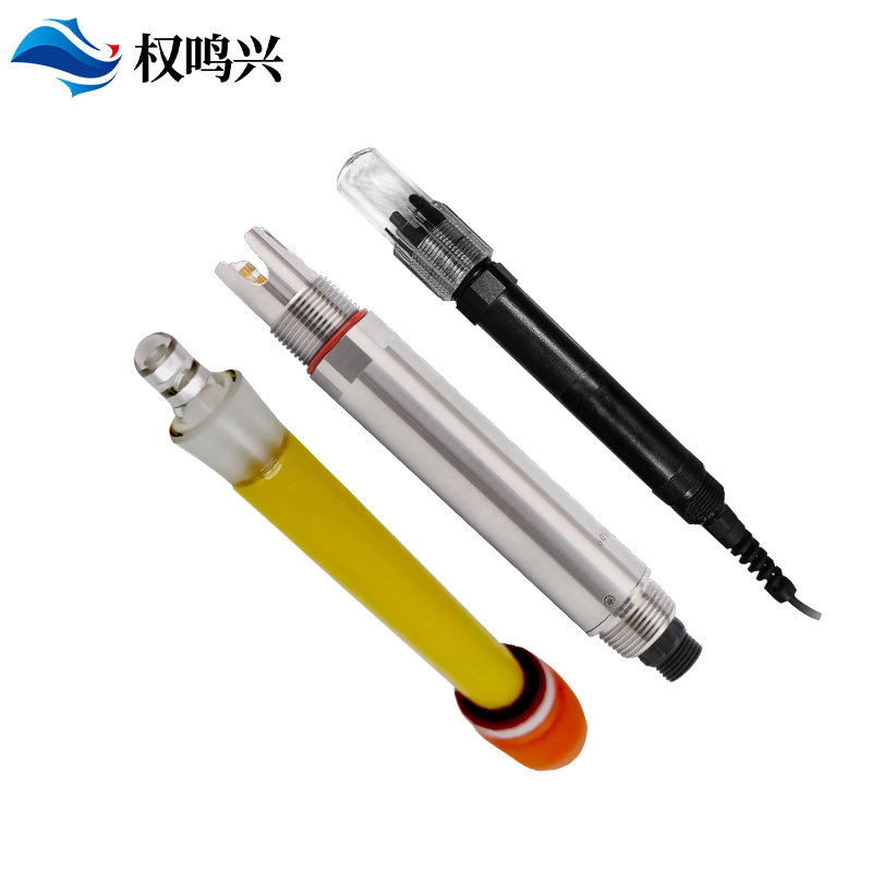 水质余氯传感器