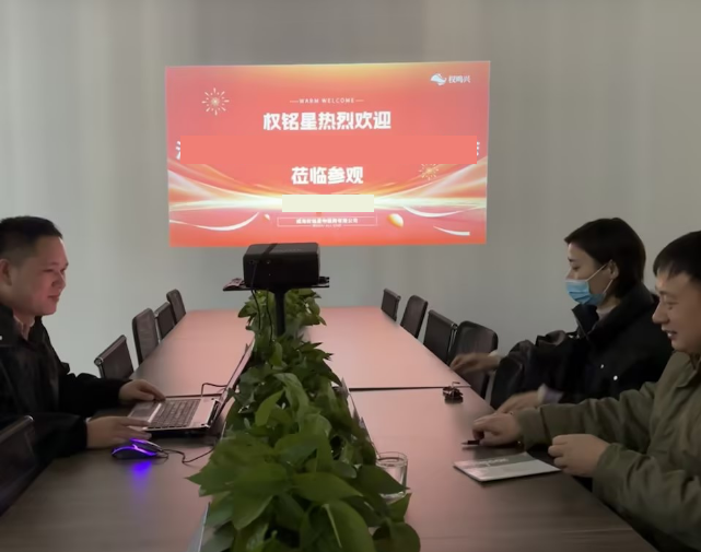 热烈欢迎淮安市某镇农民用水户协会莅临考察