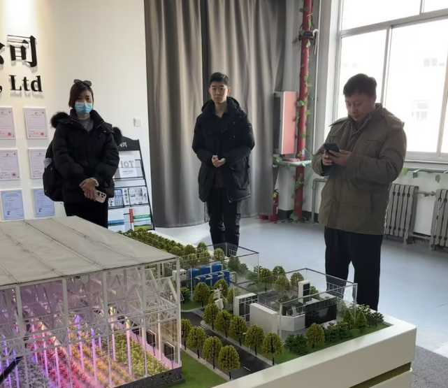 企业微信截图_17352772454500.png