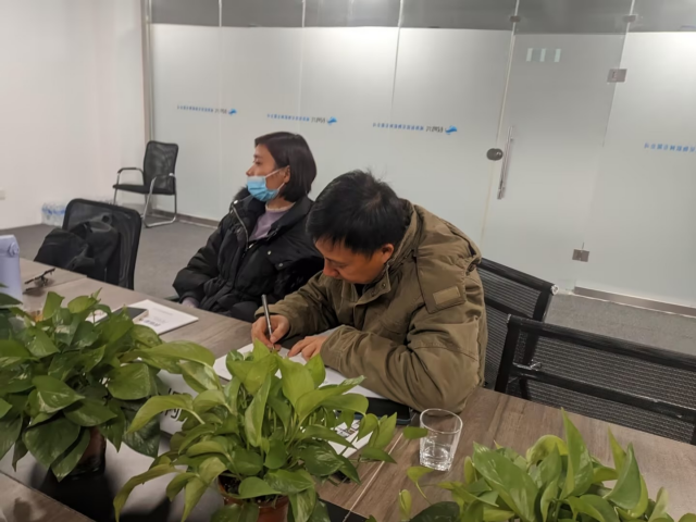企业微信截图_17352772753837.png