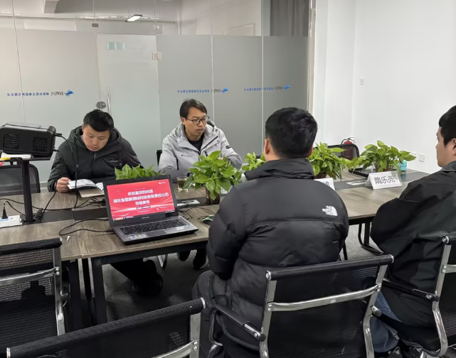企业微信截图_17352763106239 (1).png